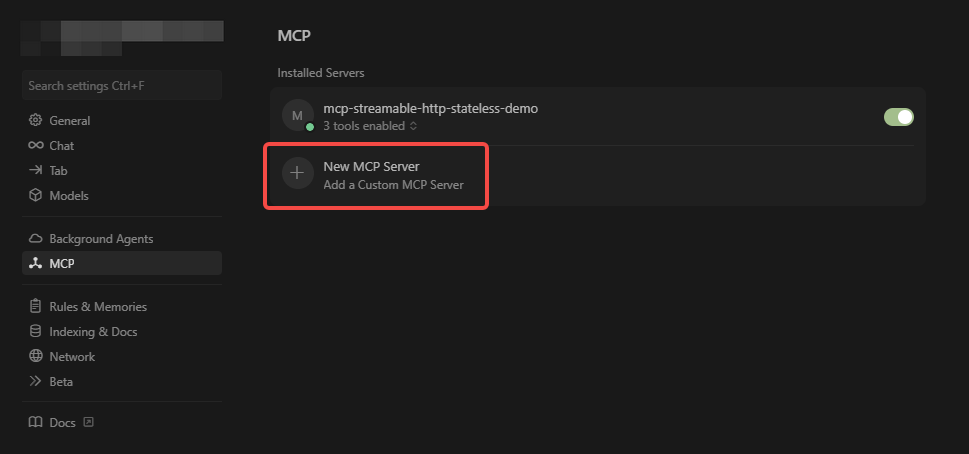 Cursor 添加MCP服务器